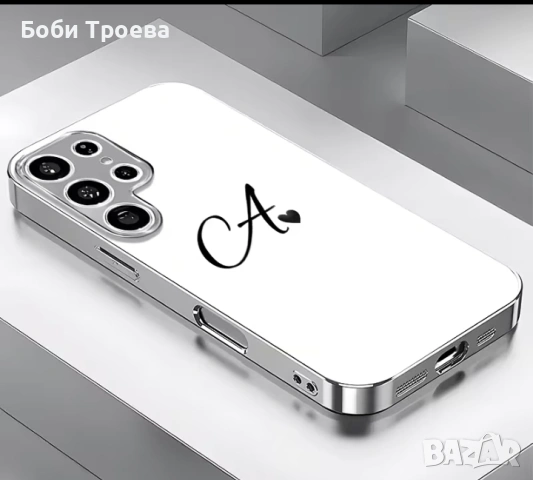 Калъф за телефон с буква и сърце, галванизиран сребрист за телефон Samsung Galaxy A 56