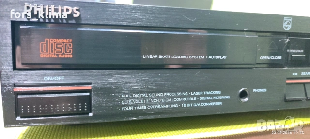 Philips cd 380, снимка 4 - Аудиосистеми - 53596117