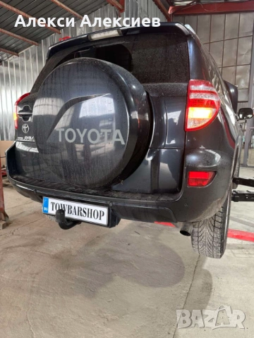 НОВ!Теглич Toyota RAV 4