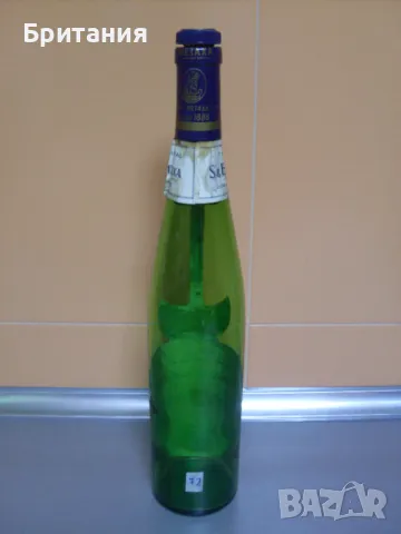 Колекционерски шишета., снимка 10 - Колекции - 49085979