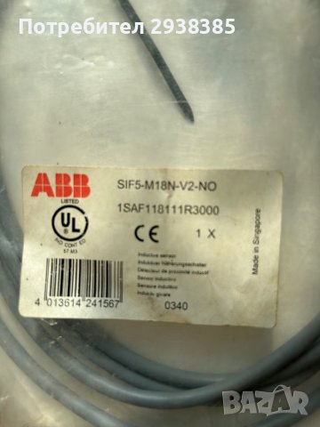 Индуктивен датчик АBB, снимка 2 - Резервни части за машини - 43834964