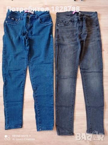 Дънки Super Dry , снимка 4 - Дънки - 37567326