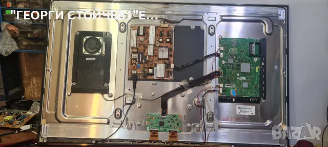 UE46C6500UW  с гаранция 1год., снимка 4 - Телевизори - 48292854