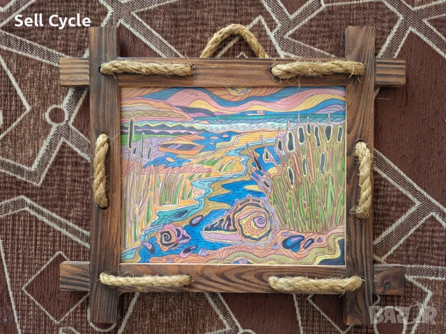 ✅КАРТИНА АКВАРЕЛ И МОЛИВ - ЗАЛЕЗ НА ВАРНЕНСКОТО ЕЗЕРО - 20/25 СМ.❗