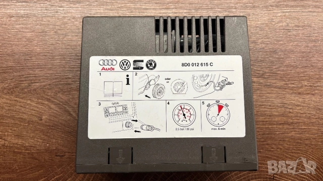 Компресор за гуми за VW , AUDI , SKODA , SEAT , 2 бр. ОРИГИНАЛНИ !!!, снимка 2 - Аксесоари и консумативи - 53500723