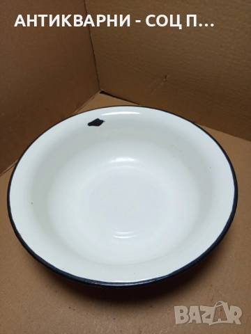 Соц Стар Емайлиран Руски Леген Легенче Купа. , снимка 4 - Антикварни и старинни предмети - 51781458