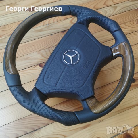 Волан в стил Victor db3 за Мерцедес W 201,202,208,210,124,140....., снимка 2 - Аксесоари и консумативи - 37815481