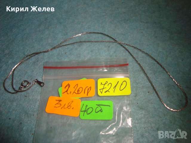 ПОСРЕБРЕНО ТЪНКО АРТ КОЛИЕ ВЕРИЖКА ЛАНЧЕ 7210, снимка 4 - Колиета, медальони, синджири - 35309611