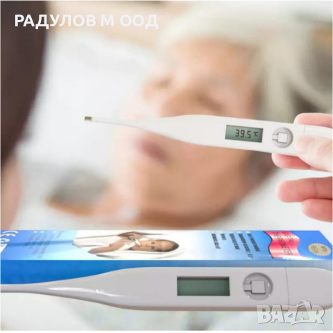 Дигитален термометър /2309, снимка 4 - Други - 44861497