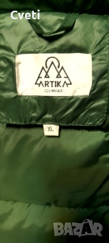 Яке-като НОВО М р-р, снимка 14 - Якета - 43359449