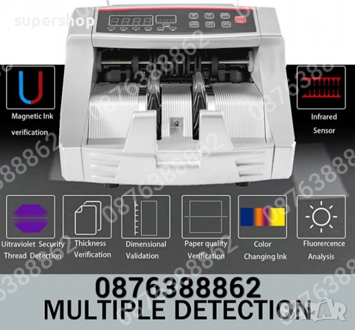 ПРОМО! Машина за броене на пари, Банкнотоброячна машина Bill Counter, снимка 2 - Друго търговско оборудване - 39657671