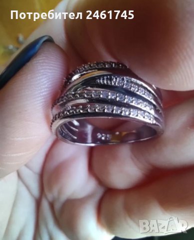 Сребърен пръстен с печат, снимка 3 - Пръстени - 35411971