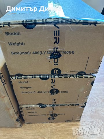 Копачка KAS KS0 PRO 200 G , снимка 5 - Друга електроника - 43965674