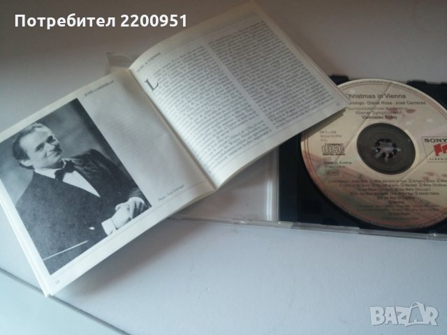PLACIDO DOMINGO -JOSE CARRERAS -DIANA ROSS, снимка 3 - CD дискове - 33250863