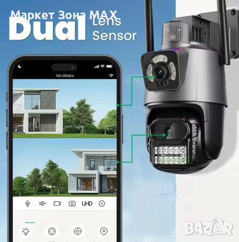 Спокойствие 24/7 – камерата, която следи дома ти с iCSee, снимка 11 - IP камери - 52866977