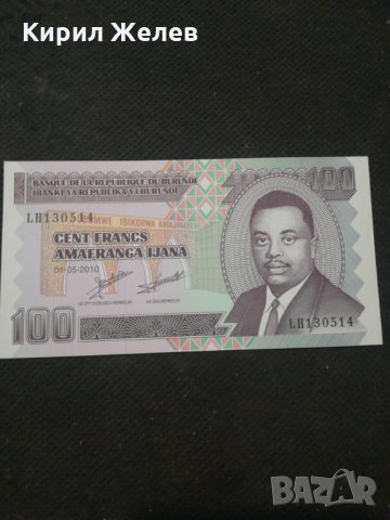 Банкнота Бурунди - 13142