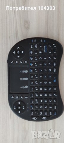 Raspberry Pi Zero BoX, снимка 6 - Други - 39549256