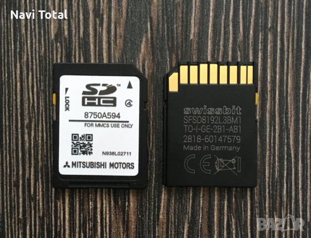 Mitsubishi MMCS Sd Card Map Europe Сд Карта W-11 W-12W-13 E-11 E-12 W-15 W-17