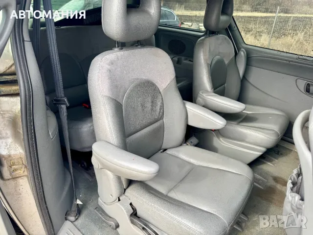 На ЧАСТИ Chrysler Voyager 2.8crd 2005г 150кс АВТОМАТ, снимка 13 - Автомобили и джипове - 49460337