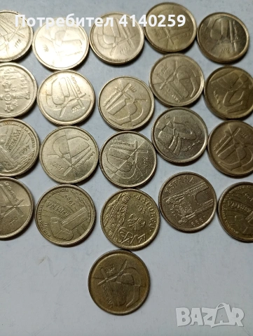 ИСПАНИЯ МОНЕТИ , снимка 5 - Нумизматика и бонистика - 53601079