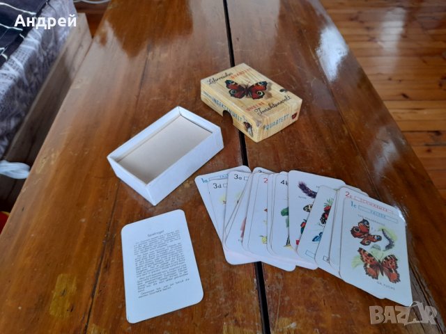 Стари Немски детски карти #2, снимка 2 - Други ценни предмети - 39394494