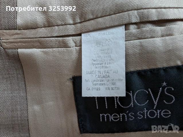 Сако Ralph Lauren 100% вълна!, снимка 7 - Сака - 53502286