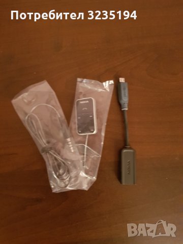 Аксесоари за Nokia, снимка 2 - Слушалки, hands-free - 34891066