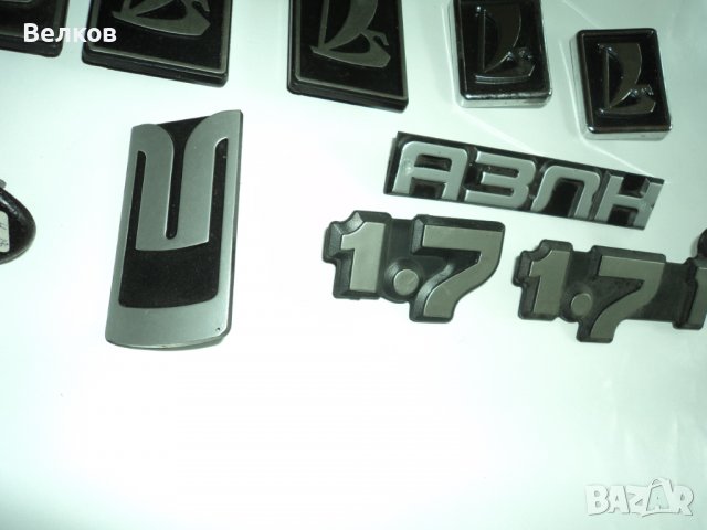 Емблеми ВАЗ, ЛАДА, ЖИГУЛИ, снимка 18 - Аксесоари и консумативи - 37144186