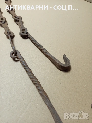 Стара Ръчно Кована Верига За Огнище., снимка 6 - Антикварни и старинни предмети - 50967245
