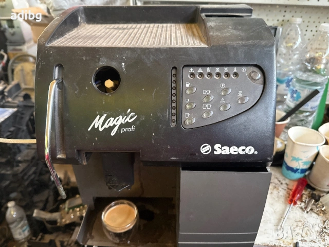 На Части - Saeco Magic Profi, снимка 3 - Кафемашини - 53473742