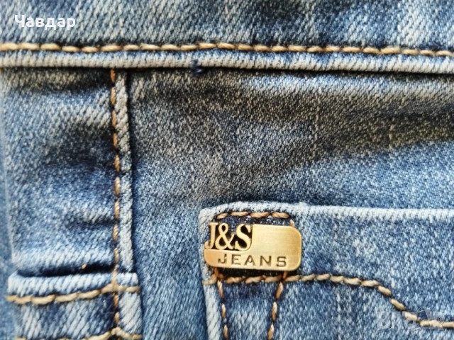 Класически мъжки дънки REALIZE - размер XXL, снимка 4 - Дънки - 51167741