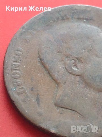 Стара рядка монета DIEZ CENTIMOS Испания за КОЛЕКЦИОНЕРИ 41681, снимка 7 - Нумизматика и бонистика - 43015543