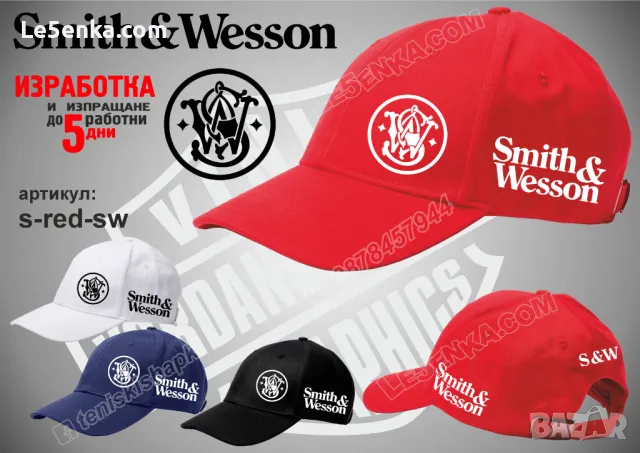 Smith & Wesson шапка cap, снимка 3 - Шапки - 45359341
