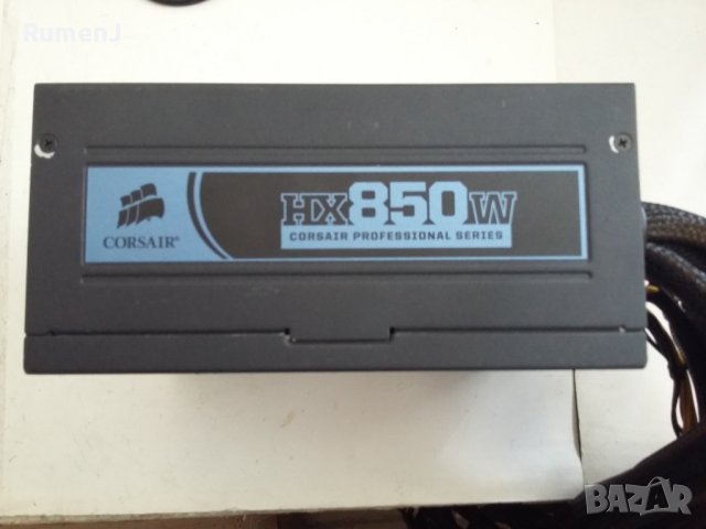 Продавам захранванe Corsair HX850W, снимка 3 - Захранвания и кутии - 43328081