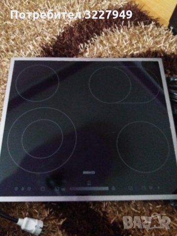 Керамичен котлон , снимка 1