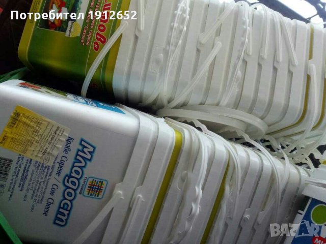 Продава кутии от сирене с щампа.здрави и чисти като нови .цената е за 1 брой кутия.изпраща по еконт., снимка 5 - Друго търговско оборудване - 28957568