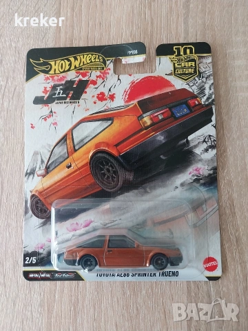 hot wheels premium 1:64, снимка 14 - Коли, камиони, мотори, писти - 53531288