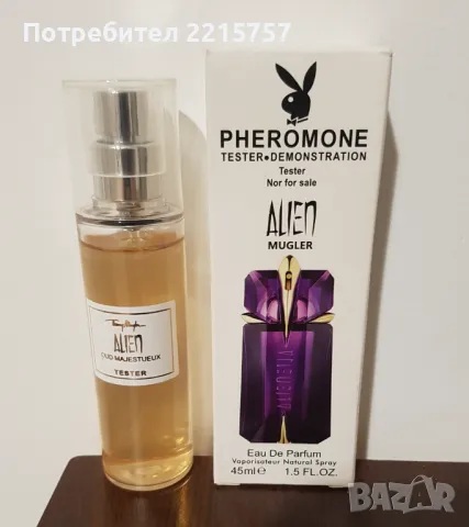 Дамски тестери., снимка 2 - Дамски парфюми - 48870023