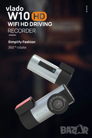 Видеорегестратор за автомобил - ПРОМО, снимка 6 - Аксесоари и консумативи - 43764244