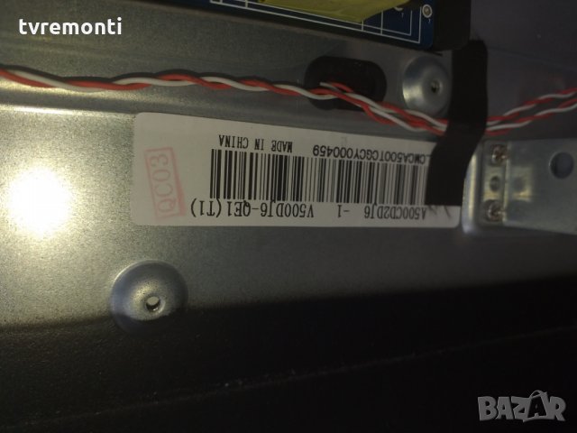 лед диоди Innolux V500DJ6-QE11