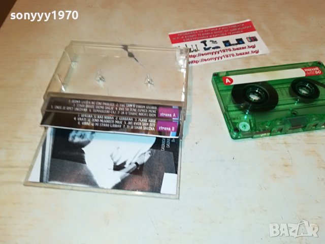 SABAN SAULIC 1905221146, снимка 11 - Аудио касети - 36810349