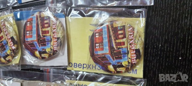 Сувенир,магнити 9бр., снимка 2 - Други - 33313454