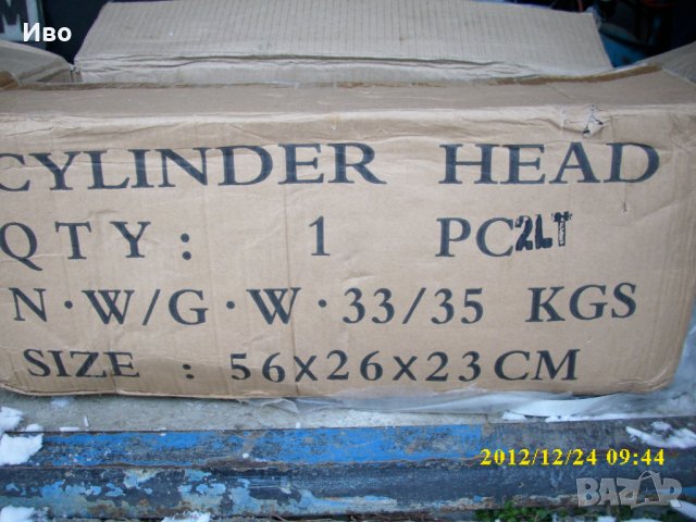 Нови Цилиндрови Глави за Японски, Корейски, Европейски и друго производство Джипове,Бусове, Автомоби, снимка 1