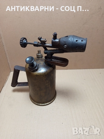Стара Бензинова Горелка. , снимка 7 - Антикварни и старинни предмети - 52003957