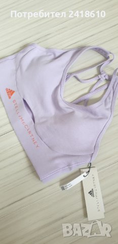 Adidas Stella Mc Cartney Womens Size L НОВО! ОРИГИНАЛ! Дамско Бюстие!, снимка 4 - Корсети, бюстиета, топове - 43396762