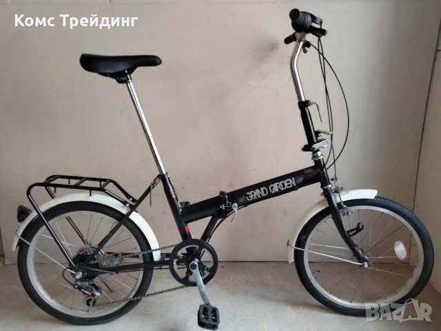 Сгъваем велосипед Grand Garden 20", снимка 1 - Велосипеди - 39959094