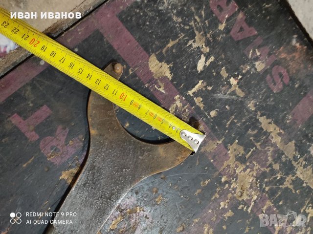 Ключ , снимка 5 - Други инструменти - 32670744