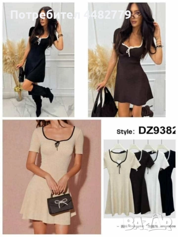 дамска рокля , снимка 1