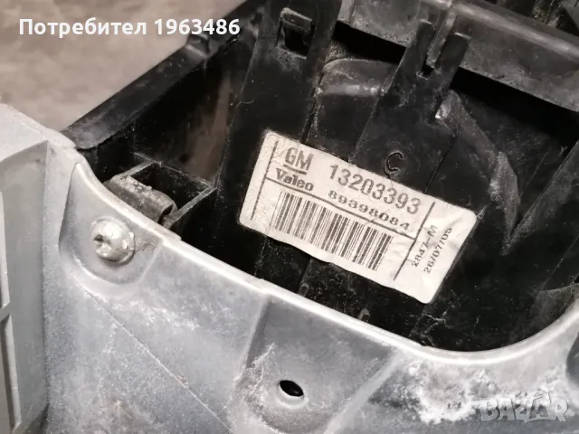 Стоп Опел Мерива 05 г. / Opel Meriva заден ляв, снимка 2 - Части - 47544183
