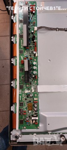 PE51H4500AW  BN41-02109 BN44-00687B P51HF_EDY 51HH_XB  51HH(V) L-MAIN  51HH_YBM  S51AX-YB03, снимка 11 - Части и Платки - 44103937